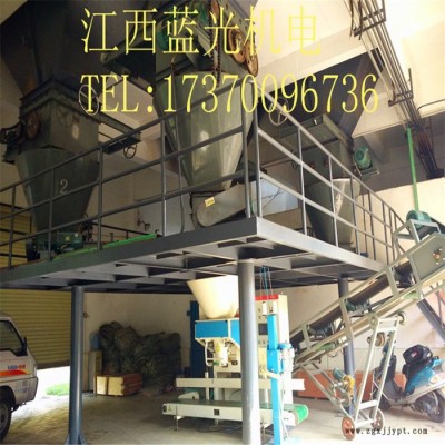 藍光機電DCS-50LF PP塑料原料顆?？焖俣堪b機