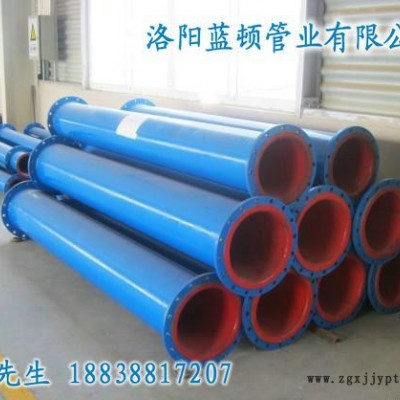 供應鋼襯橡膠管道、鋼橡復合管道、襯膠脫硫管道價格批發**