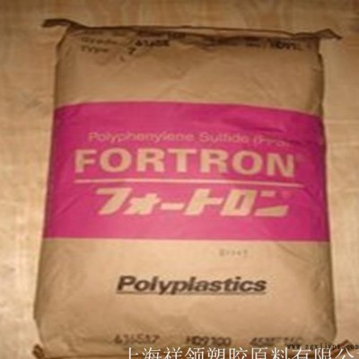 優(yōu)價(jià)增強(qiáng)級,高抗沖PPS/日本寶理/6150T6塑膠原料