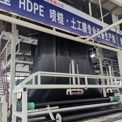 宣威全新原料HDPE土工膜，適用于沼氣池，氧化塘、水產養殖、蓄水池