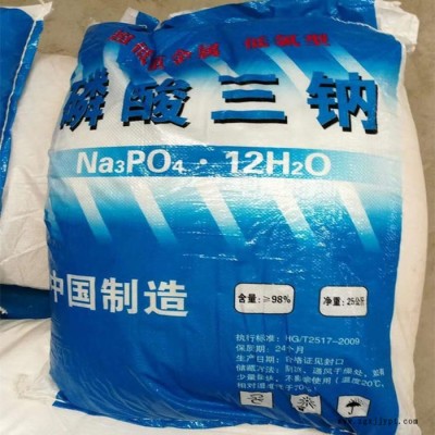 輝鵬化工通用 化學(xué)試劑 黃原膠銷售，乳化油原料。染化原料