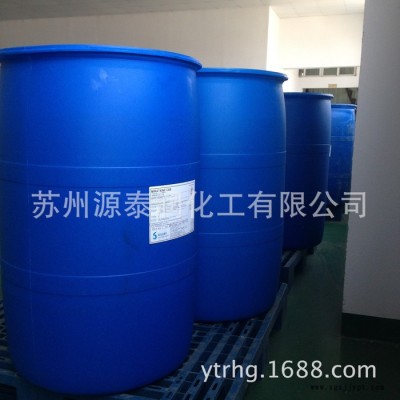 CSB(II)  椰油酰胺丙基羥基磺基甜菜堿  洗發水沐浴露 用原料