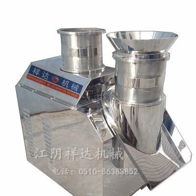 廠家供應變頻調速旋轉制粒機  化工原料旋轉制粒機