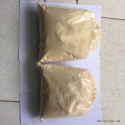 酵母浸粉 微生物培養基原料  微生物發酵