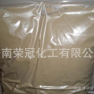 現貨氨基酸原粉 飼料原料、肥料原料  水溶肥  葉面肥