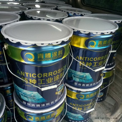 涼涼膠隔熱漆批發 化工原料罐隔熱涼涼膠漆 河南孟津降溫漆