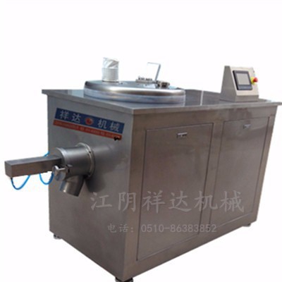 工業原料專用濕法混合制粒機 高效濕法混合制粒機 污泥制粒機 濕法混合制粒機 制粒機