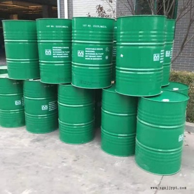 晟宸 甘油 保濕劑 防凍液洗滌原料 工業級丙三醇 甘油量大從優