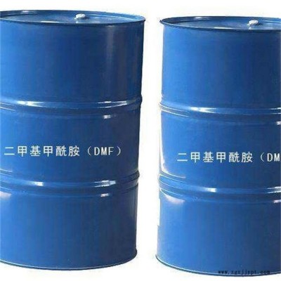 匯錦川 DMF 99.9% 分析試劑 溶劑 化工原料 廠家現貨價