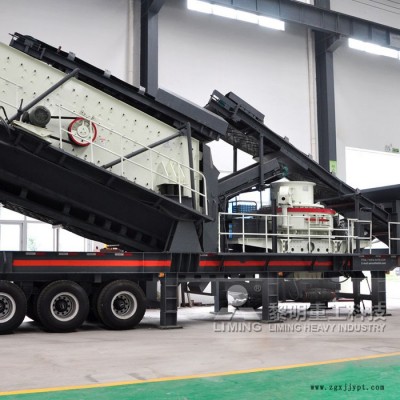 黎明重工移動(dòng)制砂機(jī)一套價(jià)錢(qián) 砂石原料加工成機(jī)制砂用的制砂設(shè)備 移動(dòng)制砂設(shè)備 移動(dòng)式打砂機(jī) 砂石原料打砂機(jī)