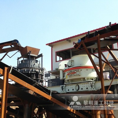 巴馬克設(shè)備 打沙子機(jī) 機(jī)制砂原料買(mǎi) 機(jī)制砂設(shè)備一套價(jià)錢(qián)