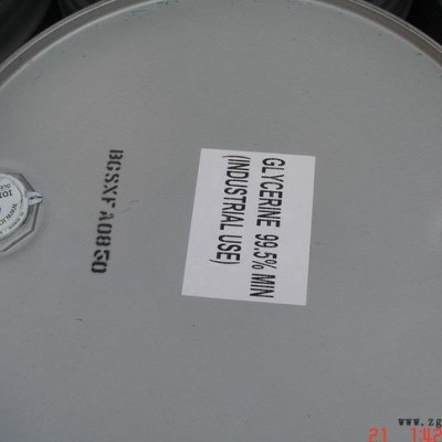 直銷現貨甘油有機化工原料C3H8O3三元醇工業多功能用途