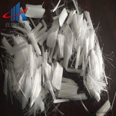 聚丙烯短纖維聚丙烯耐拉纖維 抗裂纖維混凝土聚丙烯抗裂纖維 現貨