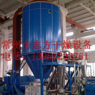 聚氯乙烯噴霧干燥機，LPG系列聚氯乙烯噴霧干燥機，志方干燥設備