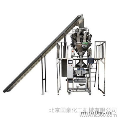 供應(yīng)國(guó)豪聚丙烯纖維生產(chǎn)線 聚丙烯纖維生產(chǎn)設(shè)備 聚丙烯纖維設(shè)備