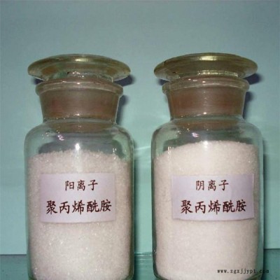 成都辣椒廠污水處理專用陰離子聚丙烯酰胺廠家配比方法-瑞林牌聚丙烯酰胺價格，現貨供應