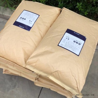 水處理劑聚丙烯酰胺 山東陽離子陰離子聚丙烯酰胺均有現貨 可定制含量