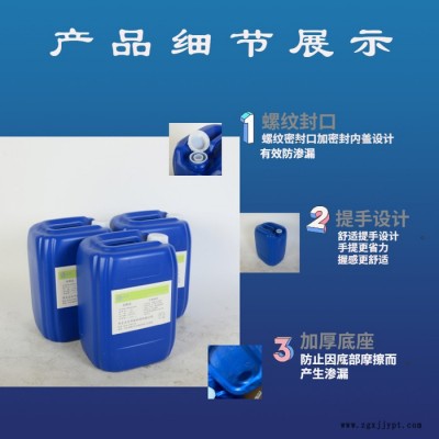 泰安PAM聚丙烯酰胺經濟實惠 五吉氨氮去除劑