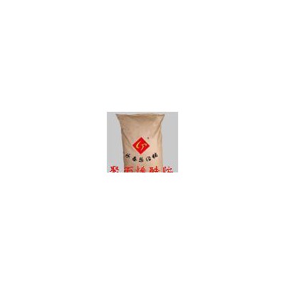 特價(jià)促銷(xiāo)聚丙烯酰胺  可拆分 歡迎來(lái)電咨詢(xún)