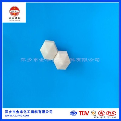 金豐聚丙烯PP液面覆蓋球，耐腐蝕塑料空心實心球覆蓋球填料
