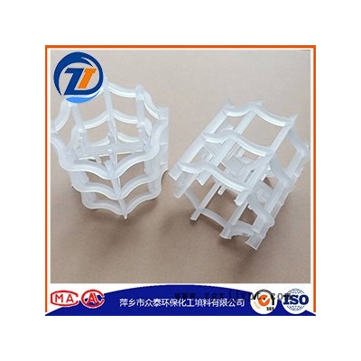 眾泰 塑料八四內弧環  PP PVC 聚丙烯塑料填料