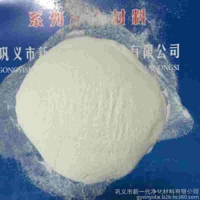 供應新一代白色凈水劑，白色PAC，白色粉狀PAM，污水凈化藥劑，河南鞏義白色聚合氯化鋁，聚丙烯酰胺廠家
