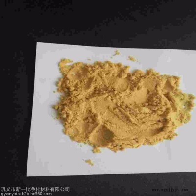 批發供應聚合氯化鋁，聚丙烯酰胺在水處理中的應用,聚合硫酸鐵供應商，凈水混凝劑種類