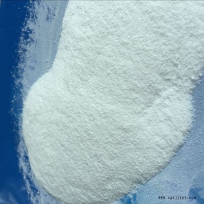 【新一代凈化】高分子絮凝劑 PAM污水澄清劑 污水沉降劑，污泥脫水劑，聚丙烯酰胺供應商
