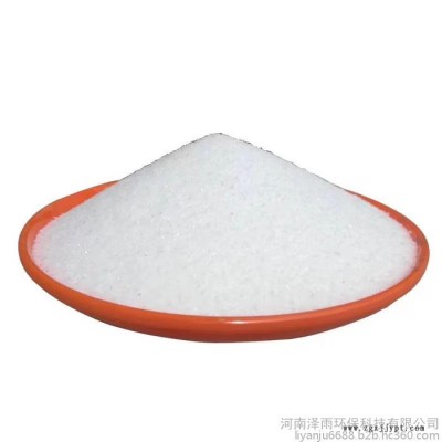 澤雨陽離子聚丙烯酰胺水解度及離子度的關系說明