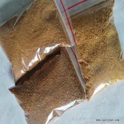 供應廢水絮凝劑，廢水沉淀劑，河南聚合氯化鋁，河南聚丙烯酰胺，河南聚合硫酸鐵 絮凝沉淀劑效果