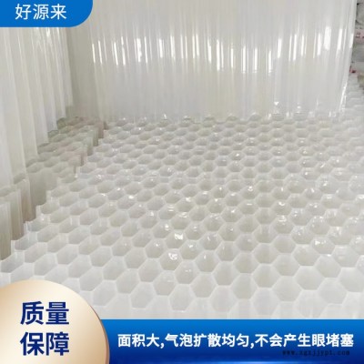 專業生產斜管填料廠家 沉淀池填料 聚丙烯斜管填料 價格優惠
