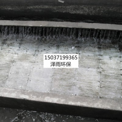 澤新疆聚丙烯攔截板497*330*24mm規格尺寸-澤雨彗星濾料攔截板工作原理-PP攔截板圖解-D型濾池攔截板使用說明