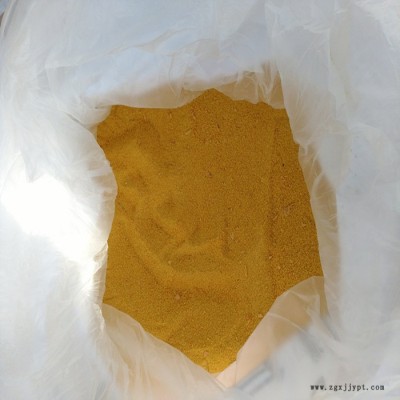 河道污水處理專用瑞林牌聚合氯化鋁廠家  聚丙烯酰胺供應商報價