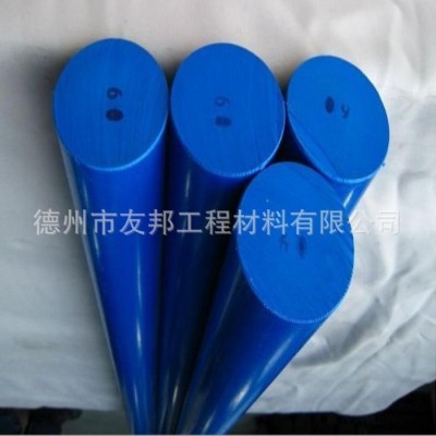 尼龍棒，韌性聚丙烯棒，廠家專業生產全新純料尼龍棒，價格合理 質量保證