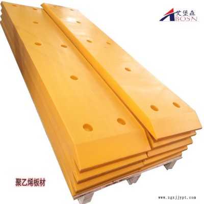 艾堡森聚乙烯板材  聚丙烯塑料板 4公分擠塑板材生產(chǎn)廠家