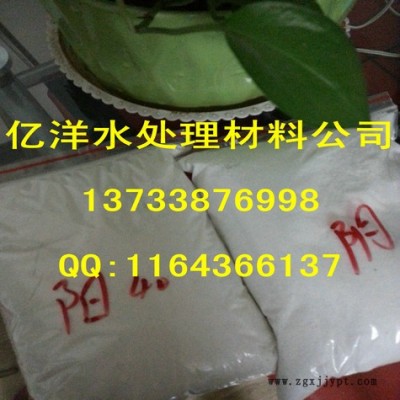 供應聚丙烯酰胺選型   聚丙烯酰胺使用注意事項