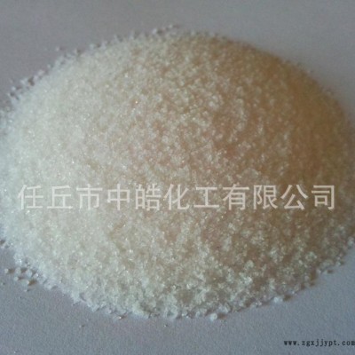 水絮凝劑聚丙烯酰胺、國產(chǎn)PAM、陽離子聚丙烯酰胺生產(chǎn)