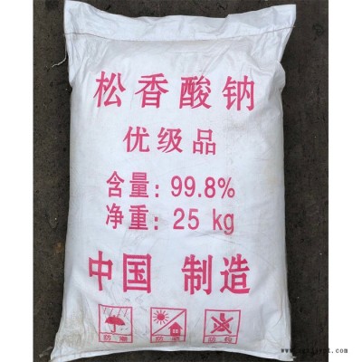 發泡劑 混凝土增粘劑 膨脹劑量大從優