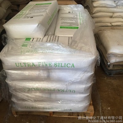 廠家現貨供應白炭黑 沉淀法白炭黑 二氧化硅 補強填充劑  白炭黑