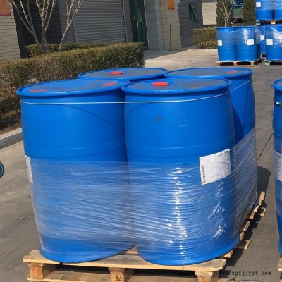 供應 硬脂酸丁酯  工業(yè)十八酸正丁酯 CAS：123-95-5 脫模劑  潤滑劑