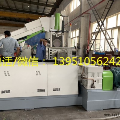 普瑞ML100 BOPP印刷膜拉伸膜回收造粒機