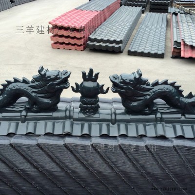 【專業廠家】   合成樹脂瓦飛檐翹角 **ASA合成樹脂飛檐翹角雙龍戲珠