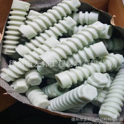 友邦 鐵路配件 PA66鐵路塑料套管  鐵路尼龍套管三角  混凝土岔枕絕緣套管