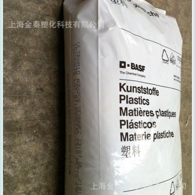 PBT/德國巴斯夫/B2520 高流動(dòng) 開關(guān) 薄壁制品 汽車