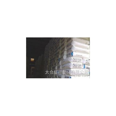 現貨 PA66 德國巴斯夫 A3Z增韌級,增強級,高抗沖,耐