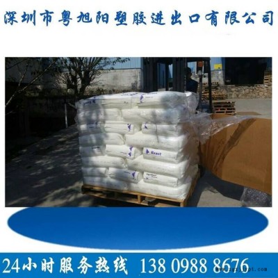 PC/PBT專(zhuān)用合金增韌劑 PC/PBT相容劑 PC/PET
