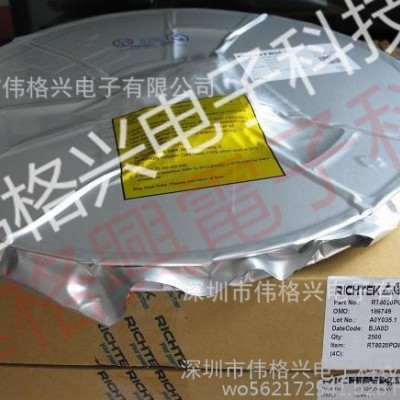 PEX8525-AA25BI 現貨可看貨 PLX 特價 BGA