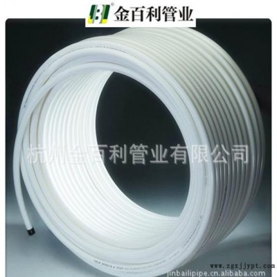 PE-RT地暖管/太陽能管、燃氣管、PEX/PE管材管件；誠招代理商