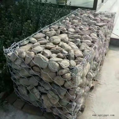 晟陽 聚酯石籠網(wǎng) PET石籠網(wǎng)廠家 PET石籠網(wǎng) 匠心品質(zhì) 價格美麗 規(guī)格齊全 歡迎來電咨詢