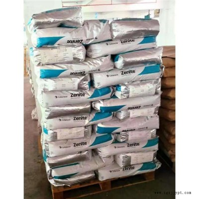 LCP 日本東麗 L204G40塑膠原料 液晶聚合物 全國發貨